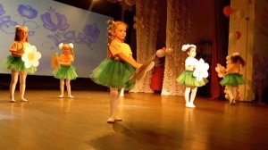 танец ,,Ромашка это символ доброты,,