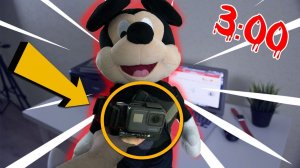 ПРИКРЕПИЛ GOPRO К МИККИ МАУСУ В 3 ЧАСА НОЧИ! PLEER.RU