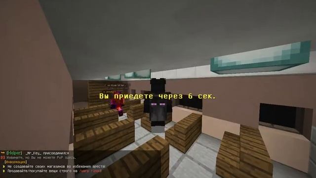 Как получить Мед.Карту на migosms.ru ??? (РП сервер) смотреть онлайн