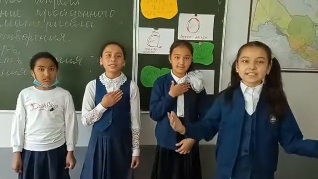 УЧЕНИЦЫ НА КРУЖКОВЫХ ЗАНЯТИЯХ УЧАТ СТИХИ НА РАЗНЫЕ ТЕМЫ смотреть онлайн