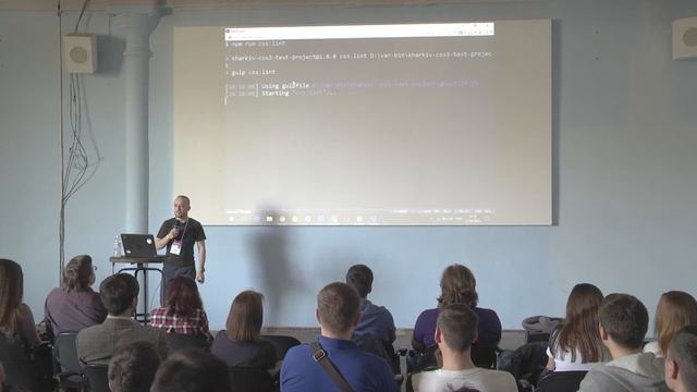 KharkivCSS#3 2018 — Виталий Рыбка "Автостопом по CSS Style Guide Галактике" смотреть онлайн