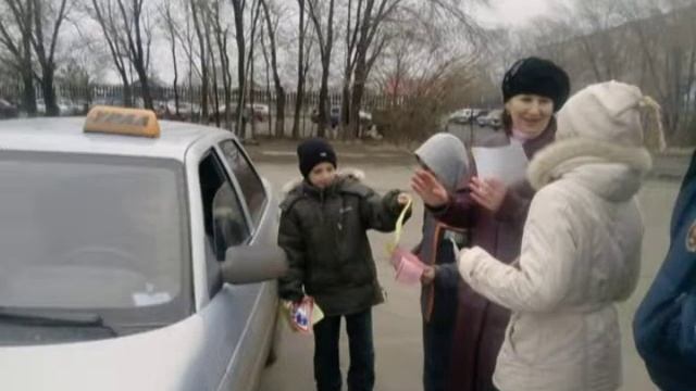 Визитка ПДД ЦДТТ город Гай смотреть онлайн