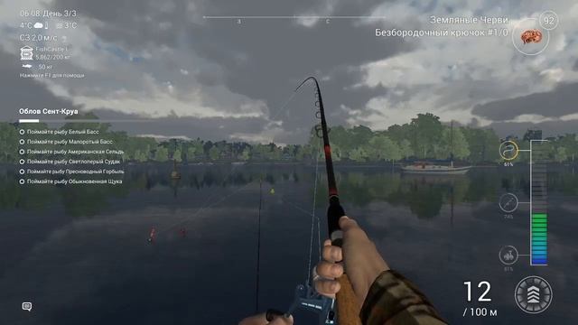 Fishing Planet миссии исследование и облов Сент Круа смотреть онлайн