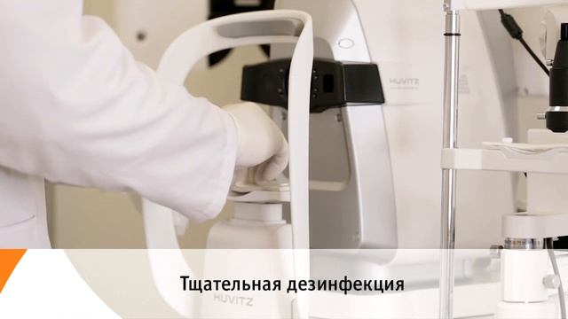Экспресс-диагностика зрения. Что включает быстрая проверка зрения? смотреть онлайн