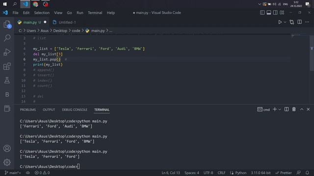 ~3 List / tuple смотреть онлайн