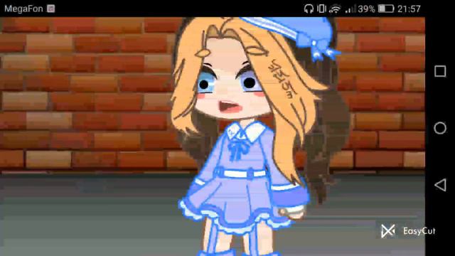 я не знаю что это. песня называется "мишка" смотреть онлайн