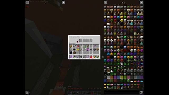 майнкрафт с мод паком паразиты (ненавижу майн)