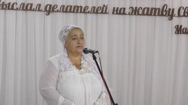 Воскресное Богослужение - Праздник Жатвы 24.09.2023 смотреть онлайн