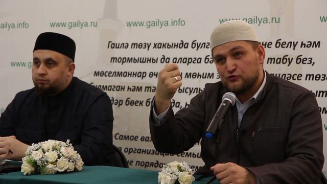 Вәгазь кичәсе: Ирек хәзрәт Җиһаншин. Хәләл һәм хәрам смотреть онлайн