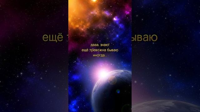 мой авторский стихи. да, он опять про БЛАГОДАРНОСТЬ смотреть онлайн