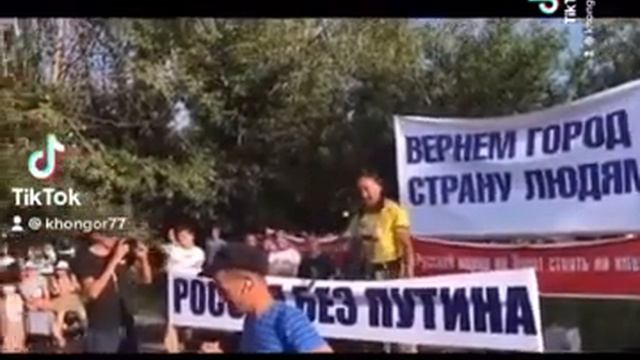 #ШаманИдет! Это Закон! смотреть онлайн