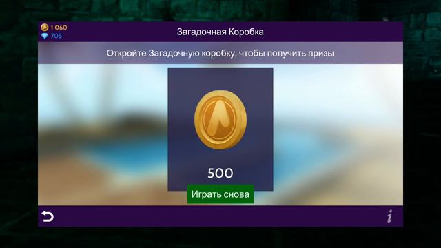 ➶ обновление ~ halloween ~ Avakin Life ~ Ava Mary➴ смотреть онлайн