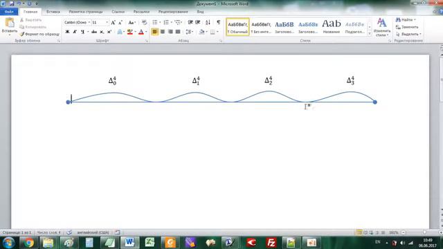 Як робити малюнки для курсової роботи у Word смотреть онлайн