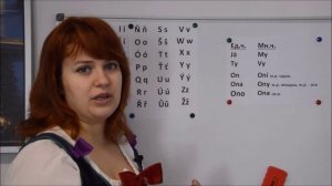 Чешский язык онлайн. Видеоуроки чешского языка. Урок 1