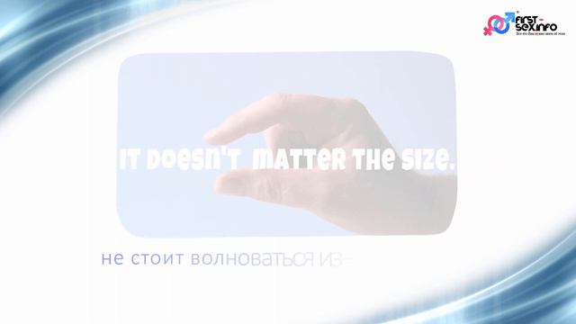 Форма и размер мужского полового члена. Норма или отклонение? смотреть онлайн