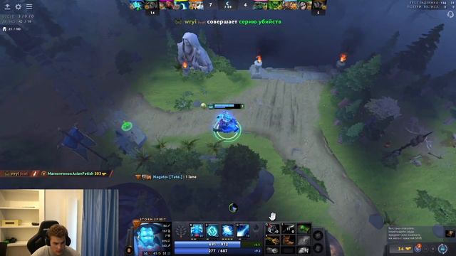 Iceberg - Storm Spirit Mid: ОДНУ ЛУЗНУЛ С АКБАЕРАМИ, ДРУГУЮ ВЫИГРАЛ / mid 10k / Full Gameplay ᴴᴰ смотреть онлайн