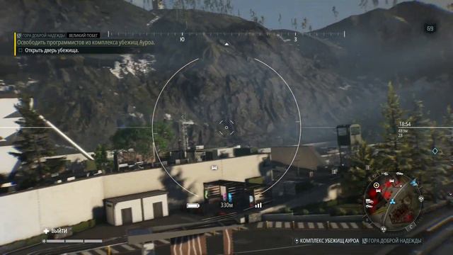 Прохождение Ghost Recon Breakpoint - часть 9 Побег из тюрьмы. смотреть онлайн