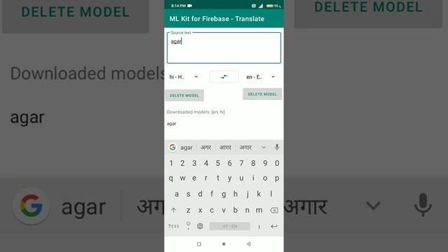 Translate text using Google Firebase MLkit смотреть онлайн
