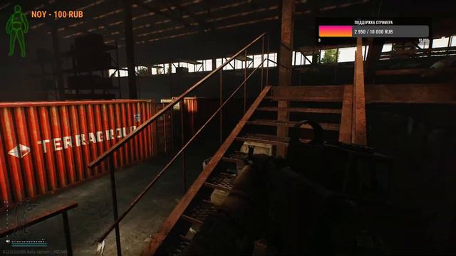 *Escape from Tarkov* 21+ смотреть онлайн