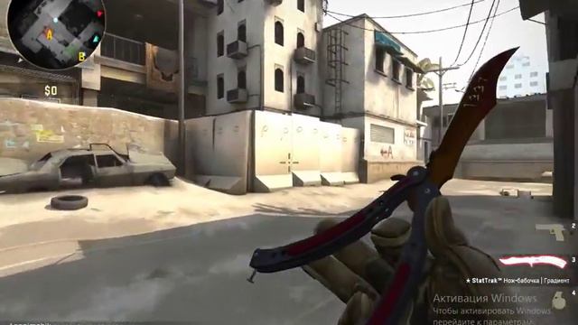 КАК скачать CS GO без вирусов