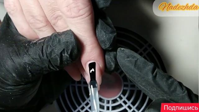 Коррекция, зауженный квадрат смотреть онлайн