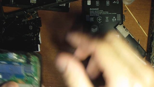 Lenovo p780 замена модулем смотреть онлайн