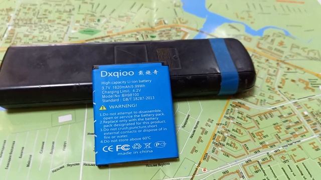 Аккумулятор HTC Desire SV BH98100\1620mAh\3.7V\5.99Wh смотреть онлайн