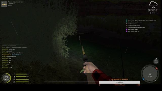 Русская Рыбалкf 4 Ловим на донки живцовые на Куори,Медвежка ,карп. 18+ смотреть онлайн