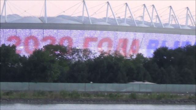 Прогулка по реке Дон