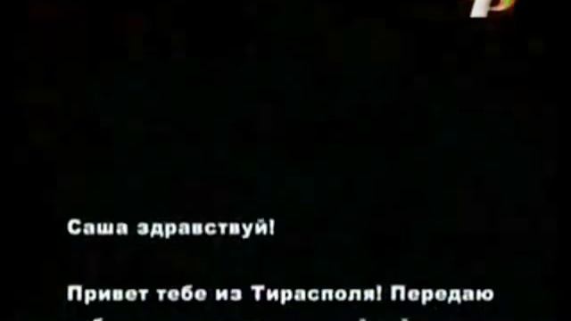 Шевчук, скажи Нам, кто твой Друг?? (2) смотреть онлайн