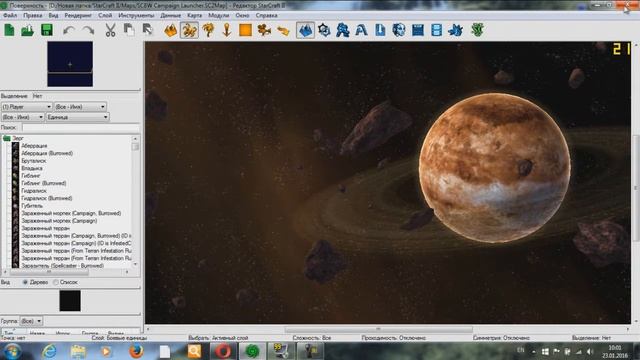 Как скачать, играть, и установить Starcraft 1 на движке Starcraft 2 смотреть онлайн