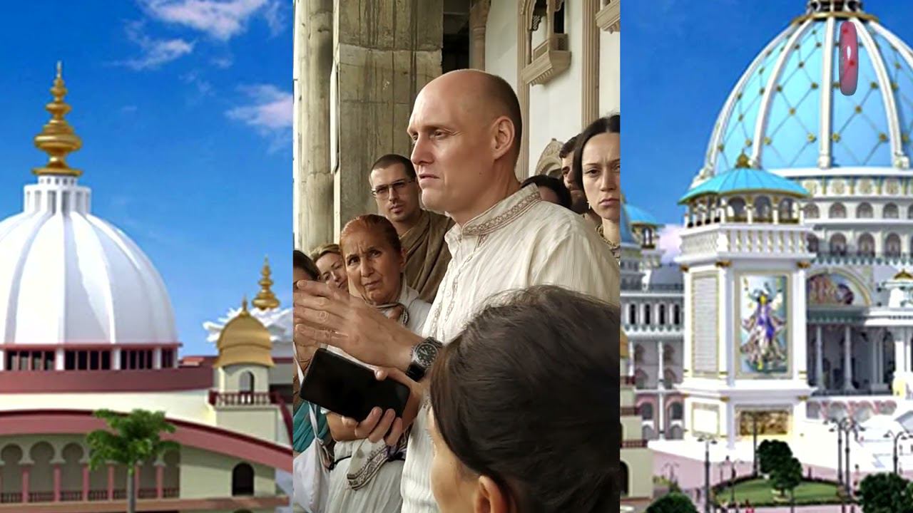 Экскурсия по храму ведического планетария, Маяпур, TOVP