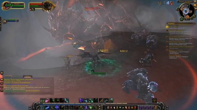 Тайна Смоляного Рога - World of Warcraft: Legion #25 смотреть онлайн