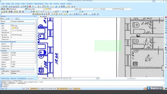 PlanTracer. Создание технического плана с использованием растрового изображения (12-02-2014)