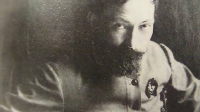 ***Глава ВЧК*** смотреть онлайн