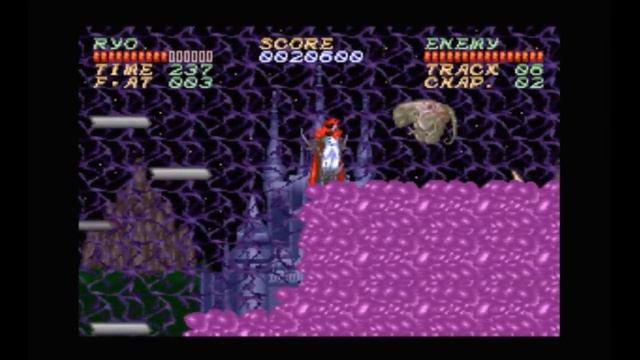 Super Nintendo (Snes) 16-bit Psycho Dream Stage 6 Final