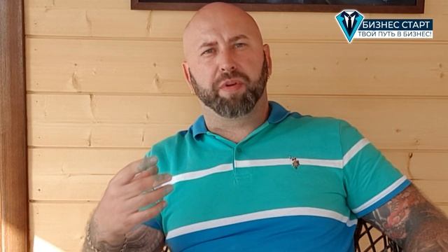 Бизнес с нуля в своём городе. Бизнес без вложений по агентской схеме . Посредничество смотреть онлайн