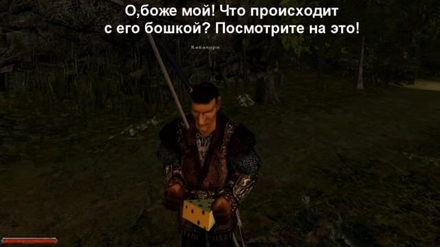 баг смотреть онлайн