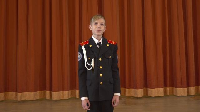 Харьковский Александр «Стих неизвестного солдата» автор неизвестен смотреть онлайн