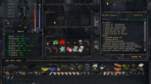 S.T.A.L.K.E.R. Народная Солянка + ОП2 Серия 40 [Банда Барона]