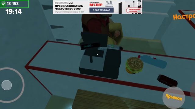 вернулся в игру My Favorite Car смотреть онлайн