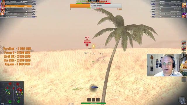 Пенсионер играет в World of Tanks Blitz #25 смотреть онлайн