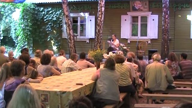 MOV03A.MOD смотреть онлайн