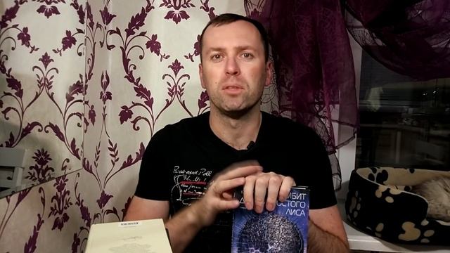 Книжные покупки ноября часть 2. book haul смотреть онлайн