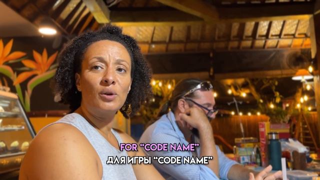 КАК живет ребенок БИЛИНГВ? 🇺🇸 😜 🇷🇺 Как он общается с друзьями| VLOG: играем в настолки с друзьями смотреть онлайн