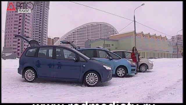 Renault Scenic Ford C Max смотреть онлайн