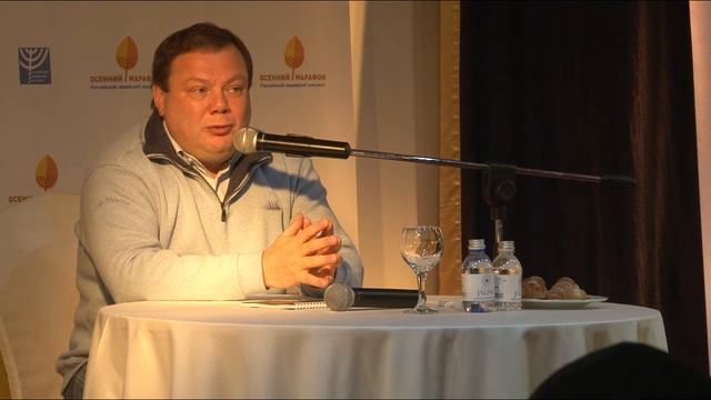 Михаил Фридман. «Русская еврейская идентичность». Часть 3 смотреть онлайн