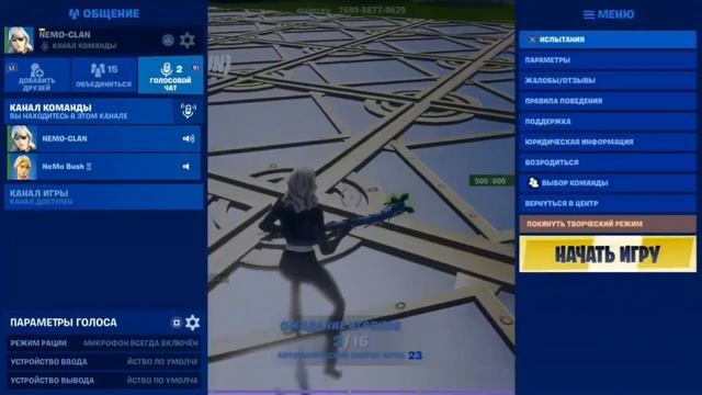 БОКСФАЙТЫ С ЗАРЯЖАЕМЫЙ ДРОБОВИКОМ! КОД: 7699 5877 9629! смотреть онлайн