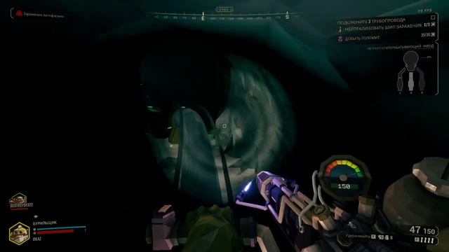 достижение: Американские горки | Deep rock galactic. смотреть онлайн