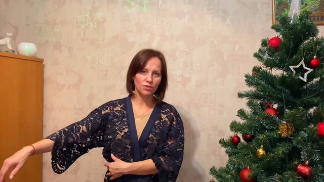 Кружевной халат смотреть онлайн